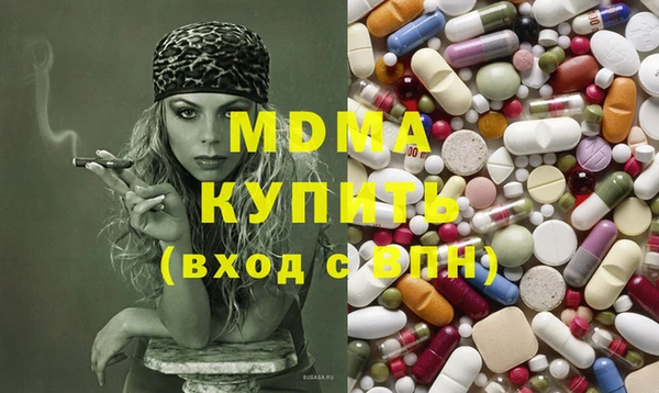COCAINE Алзамай