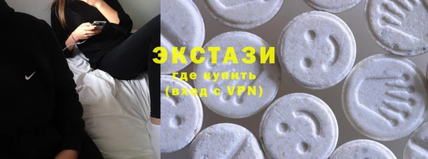 крисы Абинск