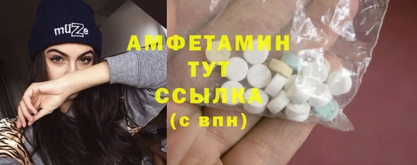 дживик Абдулино