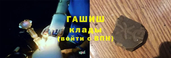 крисы Абинск