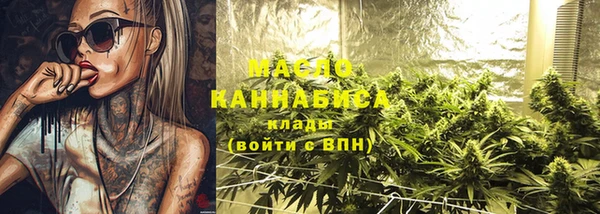 дживик Абдулино