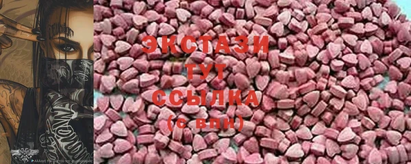 apvp Алексеевка