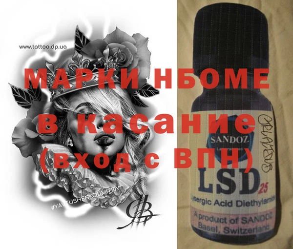 COCAINE Алзамай
