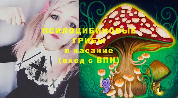 дживик Абдулино