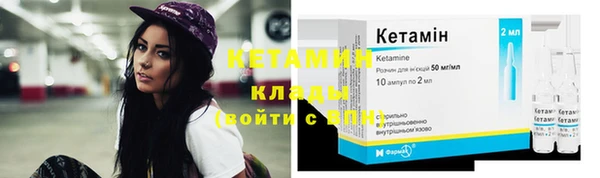 дживик Абдулино