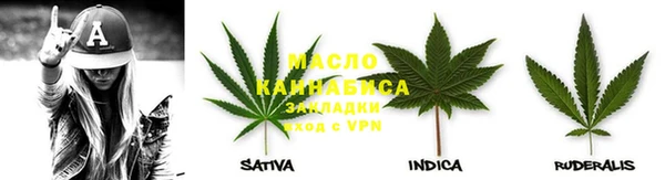 дживик Абдулино