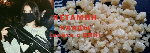 эйфоретик Абаза