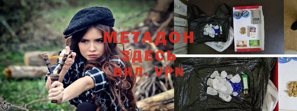 прущая мука Алексин