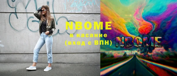 крисы Абинск