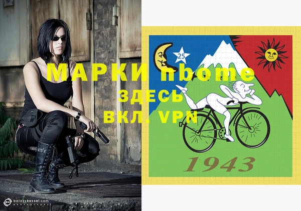 apvp Алексеевка