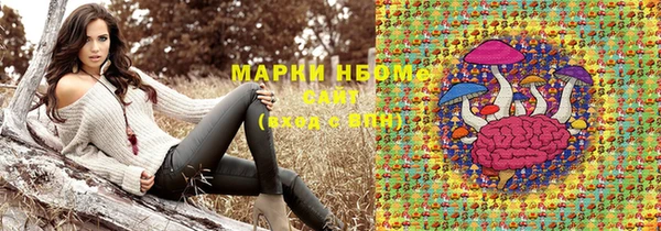 крисы Абинск