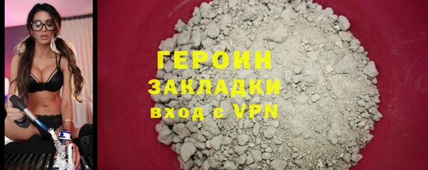 дживик Абдулино