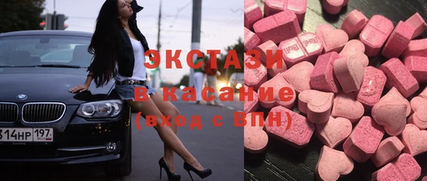 apvp Алексеевка