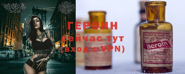 дживик Абдулино