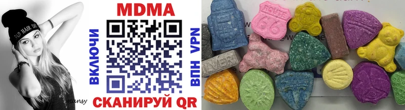 МДМА VHQ Лебедянь