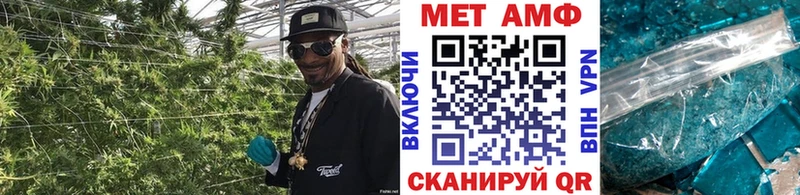 купить закладку  Лебедянь  KRAKEN как войти  darknet телеграм  Первитин Декстрометамфетамин 99.9% 