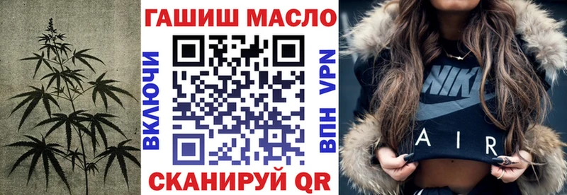 хочу Лебедянь Дистиллят ТГК вейп с тгк